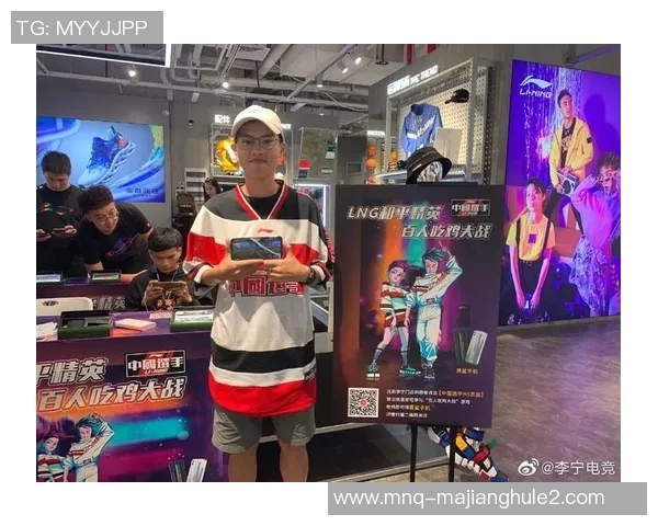 2026电竞新闻和平精英中LNG战队配合引发热议与争议的背后故事解析